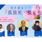 【録画視聴チケット】2020/12/26 死を語るシリーズ②「孤独死・孤立死」