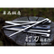 【単品】ステンレス製キャンプ用ペグ 『打刀』20cm×1本