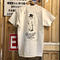 ”HATCHET MAN” Tee