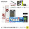 【SPASHAN】スパシャン2020+撥水プラス2+ドロップシャワー+BlackBOBセット購入でスパシャンアイテム1つプレゼント!!