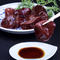 生きくらげ(200g)