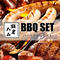 鎌倉ハムBBQセット<約10人前>