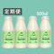 【定期便】薫る野牛乳 500ml×4本