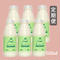 【定期便】薫る野牛乳 500ml×6本