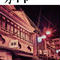 渡辺寛『全国女性街ガイド』