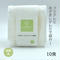 【送料無料】専門料理店御用達【KOMEX白米丸】生米めん150gx10食 工房直送【お歳暮 短冊のし対応可】