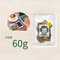黒ざーたー 小(60g)