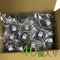 【冷凍商品】鬼嫁まんじゅう ご家庭用 40個入り【送料込み】