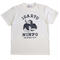 忍者忍法Tシャツ (バニラホワイト)