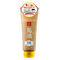 リシャン 馬油スキンクリーム(シトラスティーの香り) 200g
