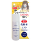 リシャン 薬用化粧水ミスト 携帯サイズ(無香料)40g