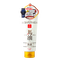 リシャン馬油スキンクリーム (さくらの香り)200g