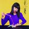 Mioko Yamaguchi / Tsukihime | Moon-Light Princess