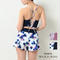 【新柄】ラッシュパンツ 【41W09-12S】 Exceed / Rash Pants