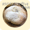ホワイトチョコマロングラッセ