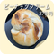 ピーナッツクリーム
