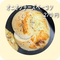 オニオンチーズベーコン