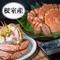 サイズ特大(1尾800g前後)【食べ心地が良い】毛がに(ボイル冷凍)