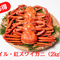 【訳あり!!2㎏前後!!】茹で紅ズワイガニ(400g前後)×5枚【12月23~25日発送予定】