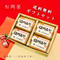 松岡屋 糀味噌 500g × 4個 ギフトセット