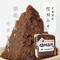 松岡屋 長期熟成 みそ 1kg