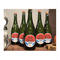 【予約販売】SUN CRAFT CIDRE /サンクラフトシードル 750ml sweet / dry 6本セット【送料無料】