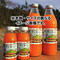【200ml×12本入】君津三舟山のにんじんジュース