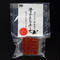 骨のあるチーズ Deep Smoke プレーン 1/3 Size(約110g)