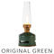 MoriMori LED ランタンスピーカー ORIGINAL GREEN (ダークグリーン色) FLS-1701-DG