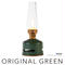 MoriMori LED ランタンスピーカー ORIGINAL GREEN (ダークグリーン色) FLS-1701-DG