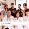 Instagram movie 木全様