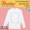 Printstar プリントスター スーパーヘビーウェイトロンT 00149-HVL 【本体代+プリント代】
