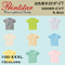 Printstar プリントスター 淡色カラーTシャツ 00085-CVT【本体代+プリント代】