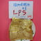*LPS(植物発酵物由来)1包500µΓ含有です!!!お子様よりペットまで。日常の健康保持にGOODです!!税込送料無¥4300(30包)