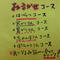 *お試し10日間-初回キャンペーン¥3800--->¥1500です!!(税込送料無)各コースお一人どれでも各1個試せます。気になる方にプレゼントにもどうぞ!!!(本来約税込¥5000ほどの商品です)