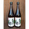「もろみ酢 生詰」720ml(2本入り)