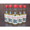 「宇都宮みんみん 餃子に良く合う酢」150ml(5本入り)