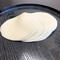 専門店も使用するひと味違う餃子の皮 300g×2袋(約45枚)
