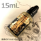 15ml "The Cream" Nameless Element オリジナルクリーム VAPEリキッド