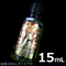 15mL 静岡深蒸し煎茶 ”Asatsuyu(朝露)” VAPEリキッド