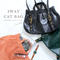 大人のランドセル 3WAY CAT BAG