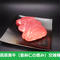 高原黒牛ヒレステーキ 360g(約120g×3枚)