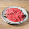 高原黒牛モモ・ロース焼肉セット 510g(モモ260g、ロース250g)