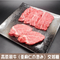 高原黒牛ヒレステーキ・焼肉セット500g【ステーキ240g(約120g×2枚)、焼肉260g】