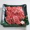 高原黒牛ロース焼肉 300g