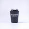 NO COFFEE WALLMUG SLEEK BLACK