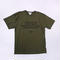 NO WATER Tシャツ (KHAKI)