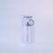 NO COFFEE KEY CHAIN WHITE