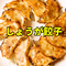 しょうが餃子 10ヶ
