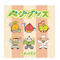 《 CD 》ベジダンス